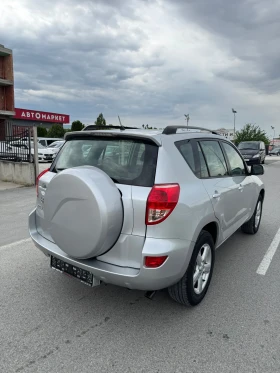 Toyota Rav4 2.0 ������* ���������* ��������  | Mobile.bg � ����� ������ 4