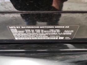 BMW X5 4.4l xDrive50I | Mobile.bg � ����� ������ 13