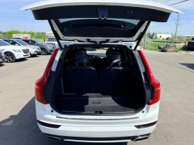 Volvo Xc90 R-DESIGN* 7PASS* DISTRONIK* HEAD-UP* ������ ���� | Mobile.bg � ����� ������ 17