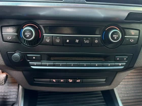 BMW X5 - 8000 € / 15646.64 лв. - 63261442 7