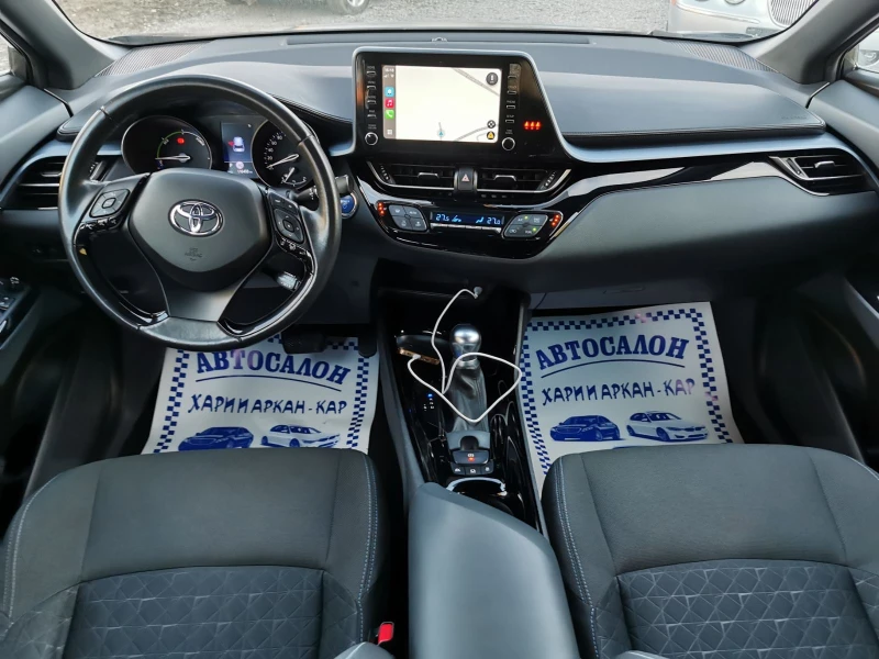 Toyota C-HR 2.0I-HYBRID-184K.C-FACE-НАВИГАЦИЯ-ГАРАНЦИОНЕН, снимка 13 - Автомобили и джипове - 48330872