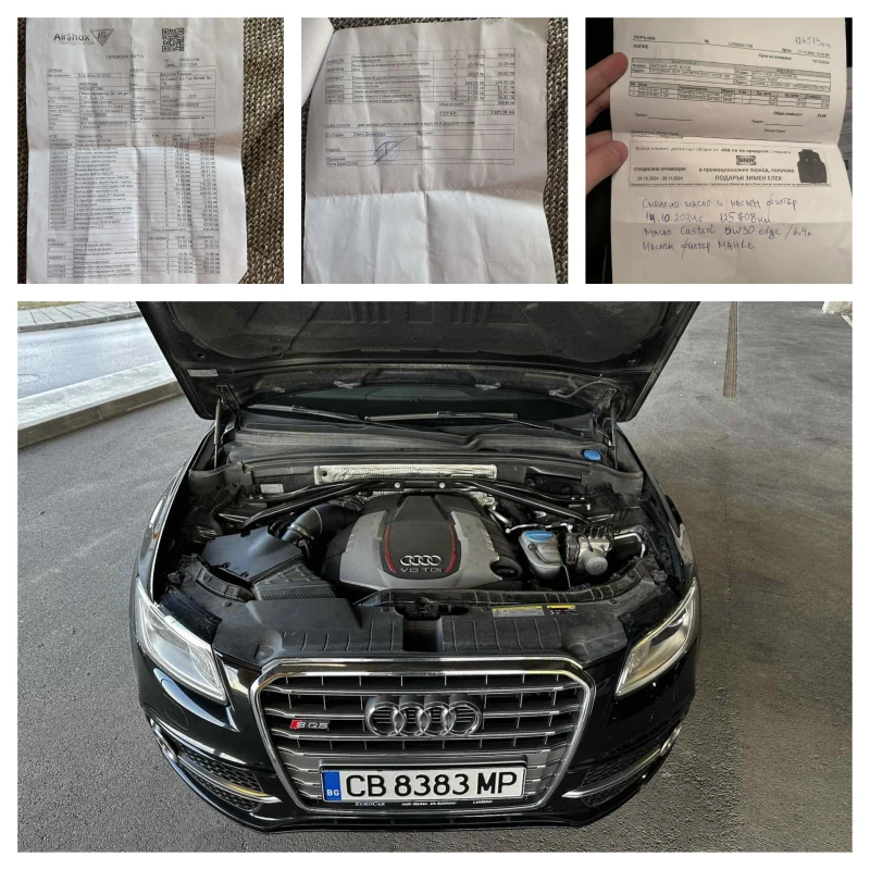 Audi SQ5, снимка 17 - Автомобили и джипове - 49401864