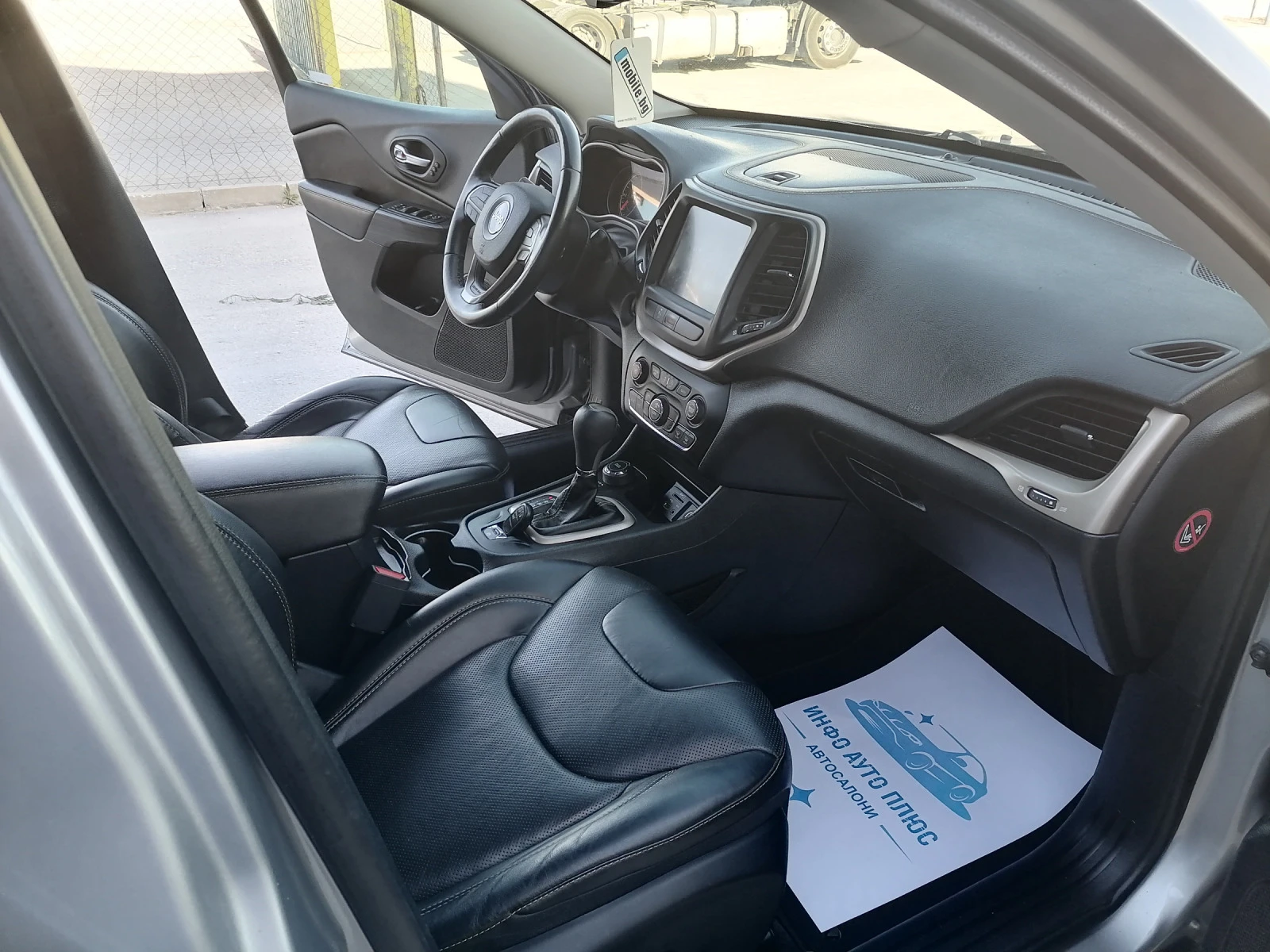 Jeep Cherokee *  * * *  *  | Mobile.bg   12