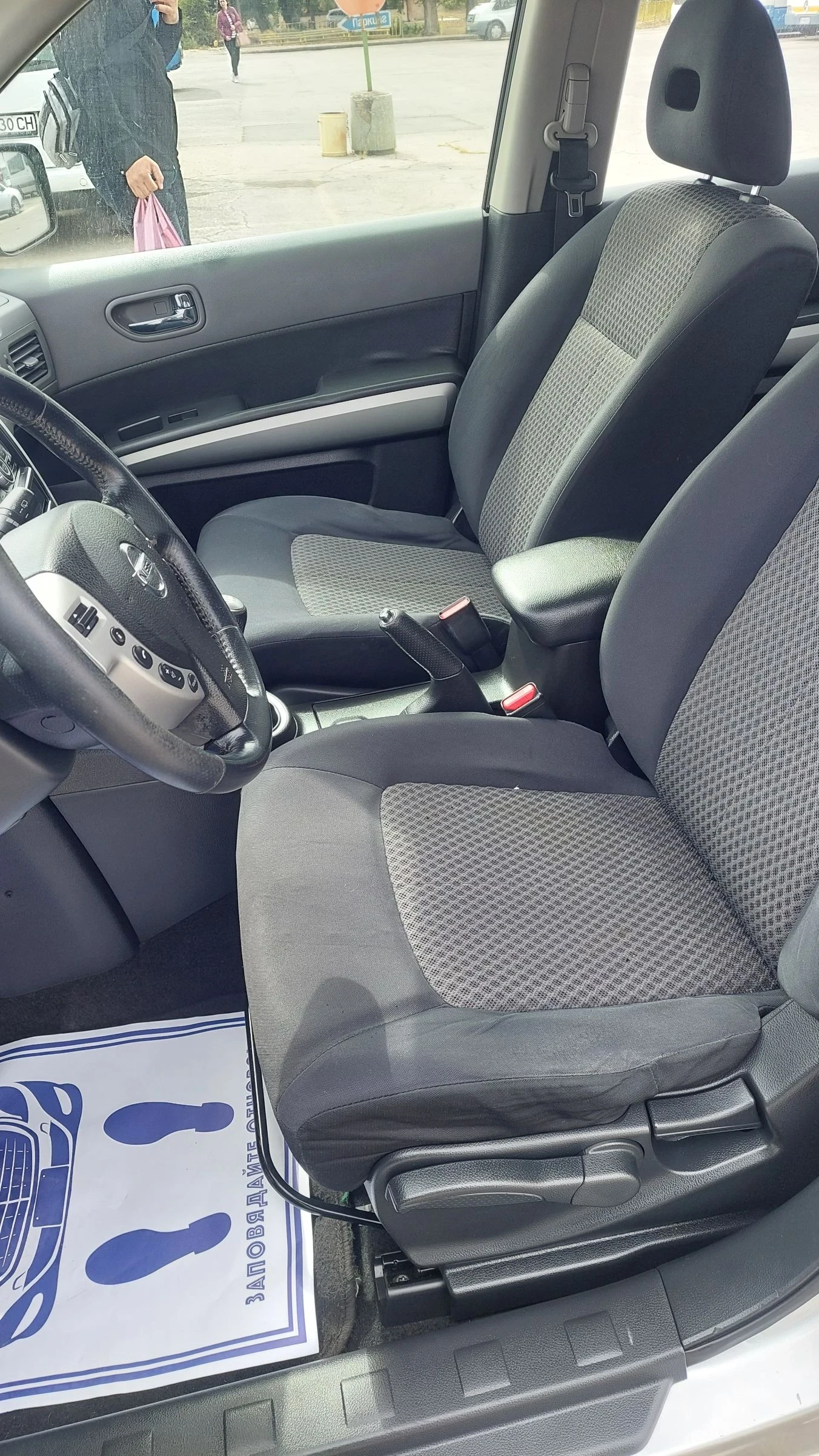 Nissan X-trail 2.2dci 150ks - изображение 8