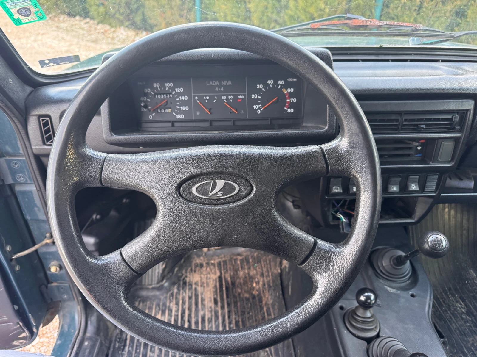 Lada Niva Бензин/Газ - изображение 8