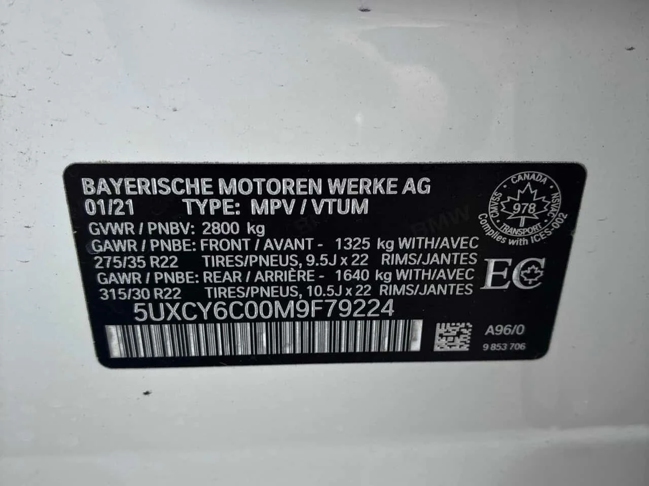 BMW X6 * xDrive40i * PANO* KEYLESS* ПОДГРЕВ* , снимка 10 - Автомобили и джипове - 54477562