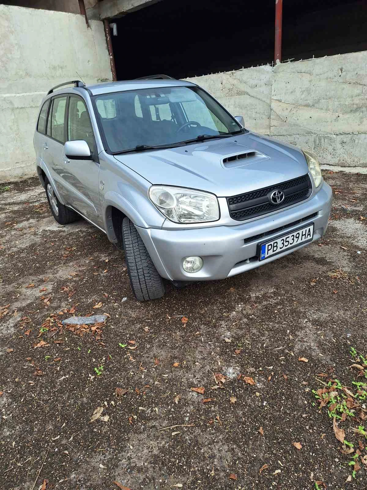Toyota Rav4
