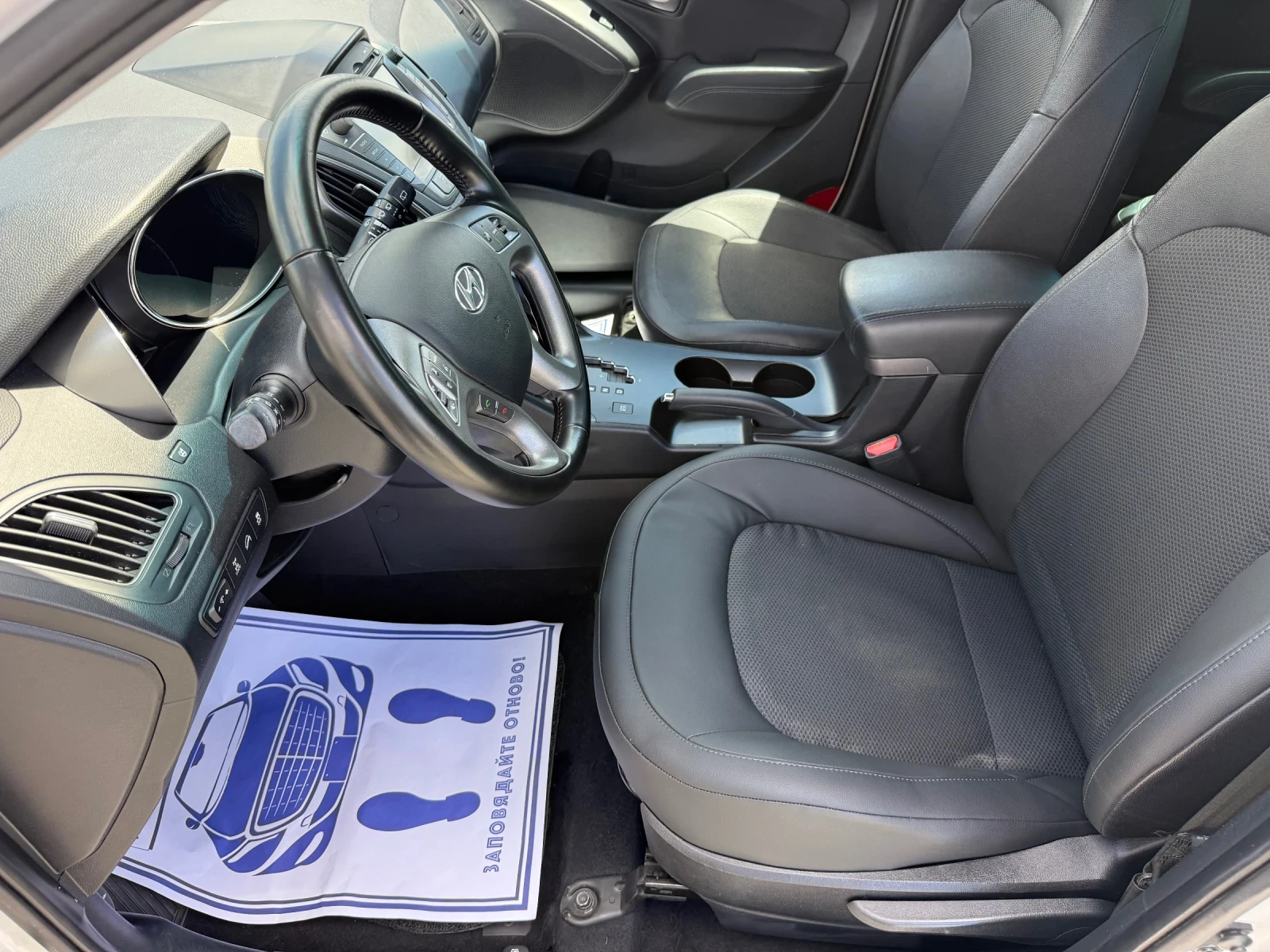 Hyundai IX35 (KATO ����)^(4x4) | Mobile.bg � ����������� 11