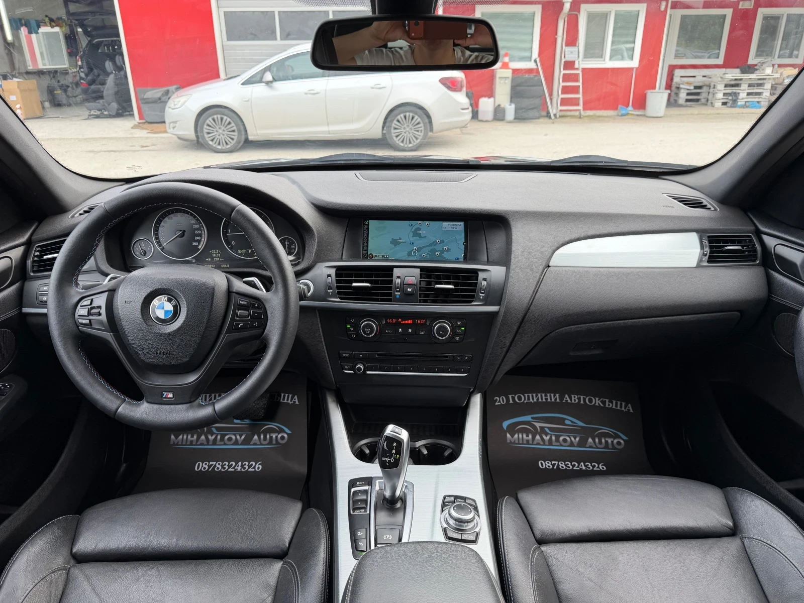 BMW X3 2.Od X-DRIVE/NAVI/PARKTRONIK, снимка 11 - Автомобили и джипове - 54803088