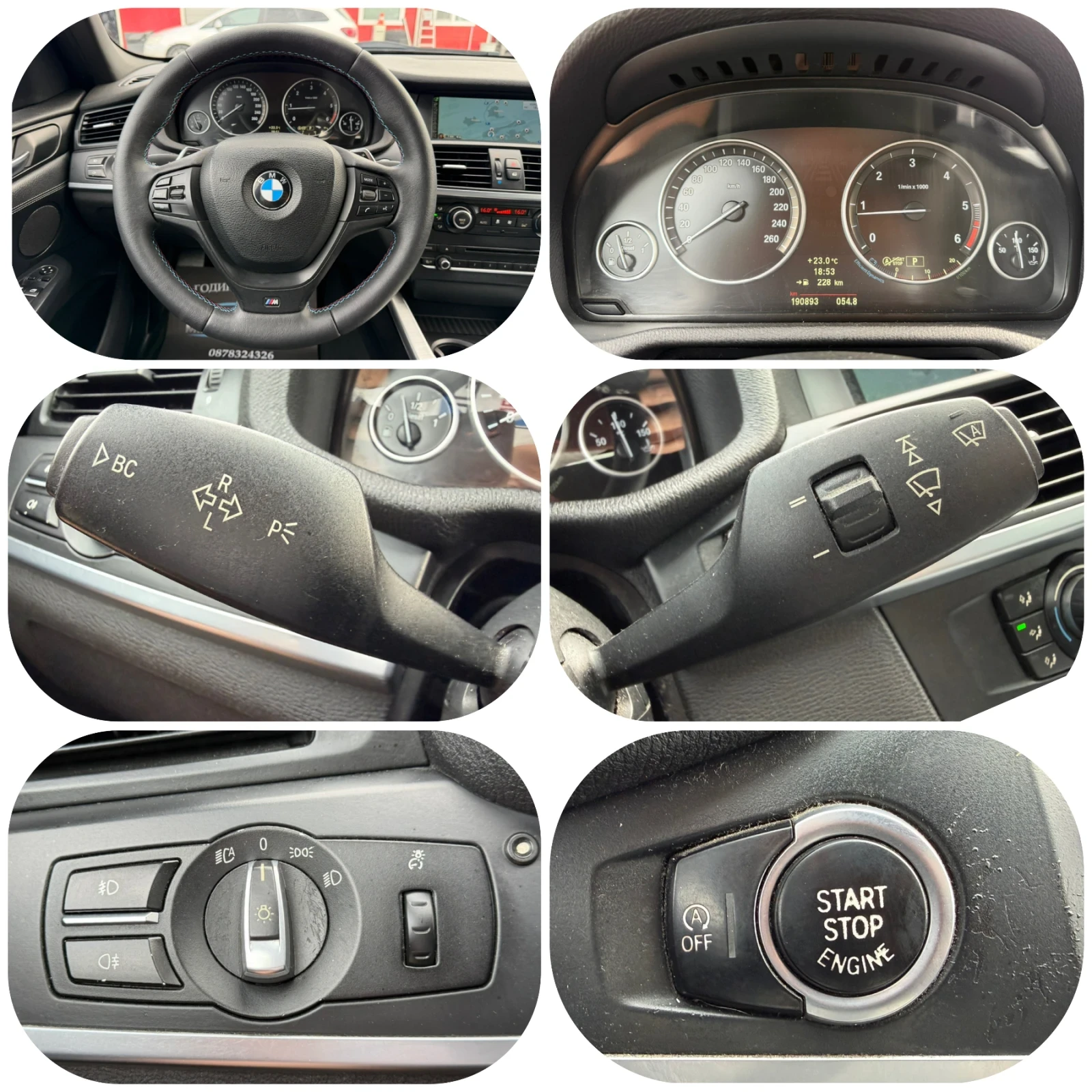 BMW X3 2.Od X-DRIVE/NAVI/PARKTRONIK, снимка 14 - Автомобили и джипове - 54803088