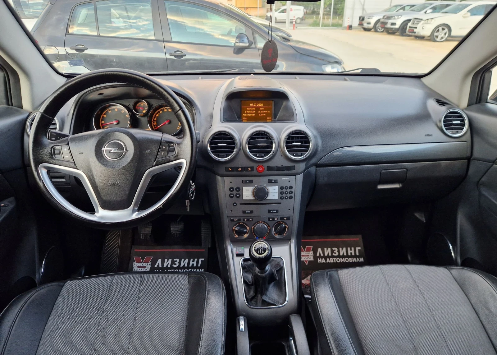 Opel Antara Бензин - Газ / Регистриран / Бартер / Лизинг / , снимка 14 - Автомобили и джипове - 55206385