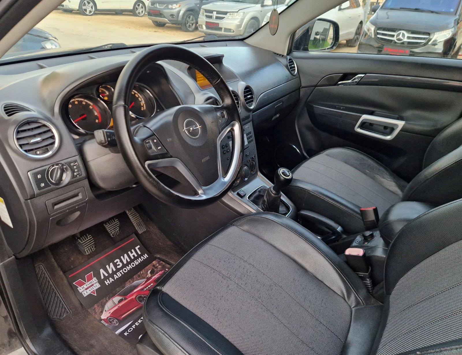 Opel Antara Бензин - Газ / Регистриран / Бартер / Лизинг / , снимка 9 - Автомобили и джипове - 55206385