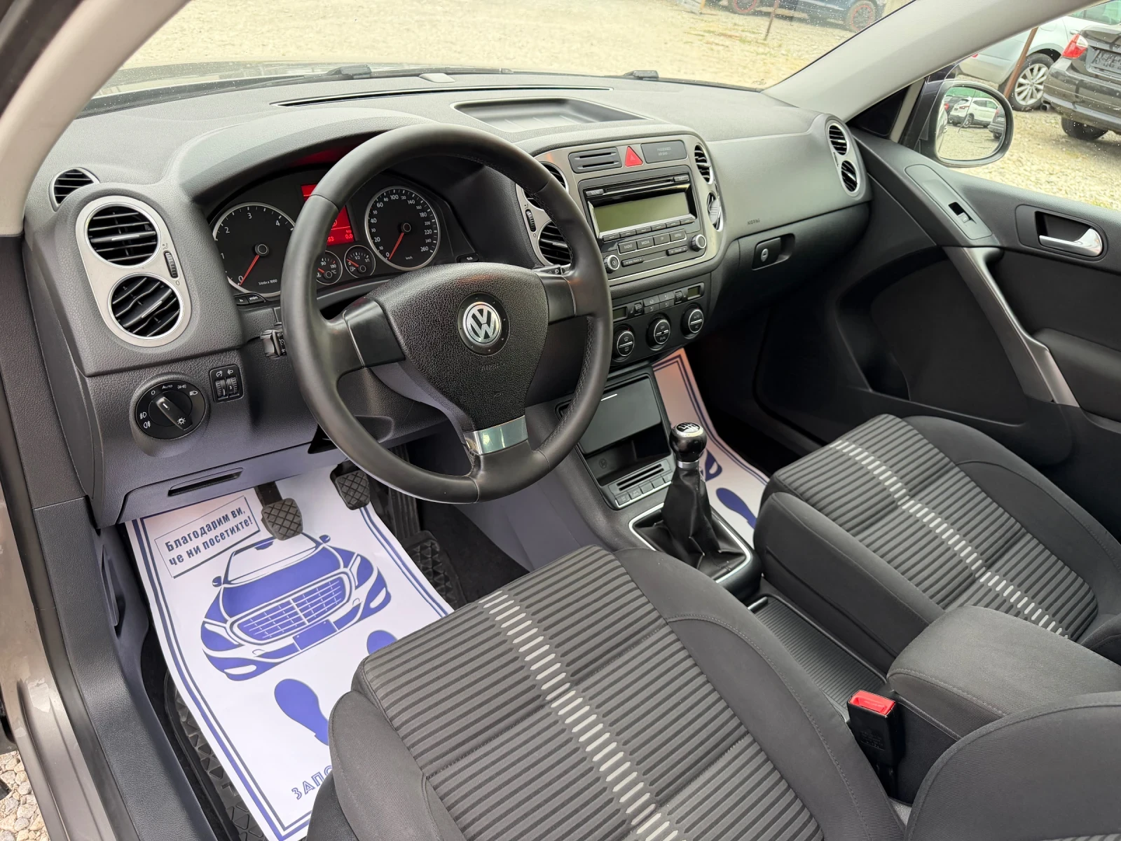 VW Tiguan 2.0TDI-140PS-4X4, снимка 10 - Автомобили и джипове - 55944355