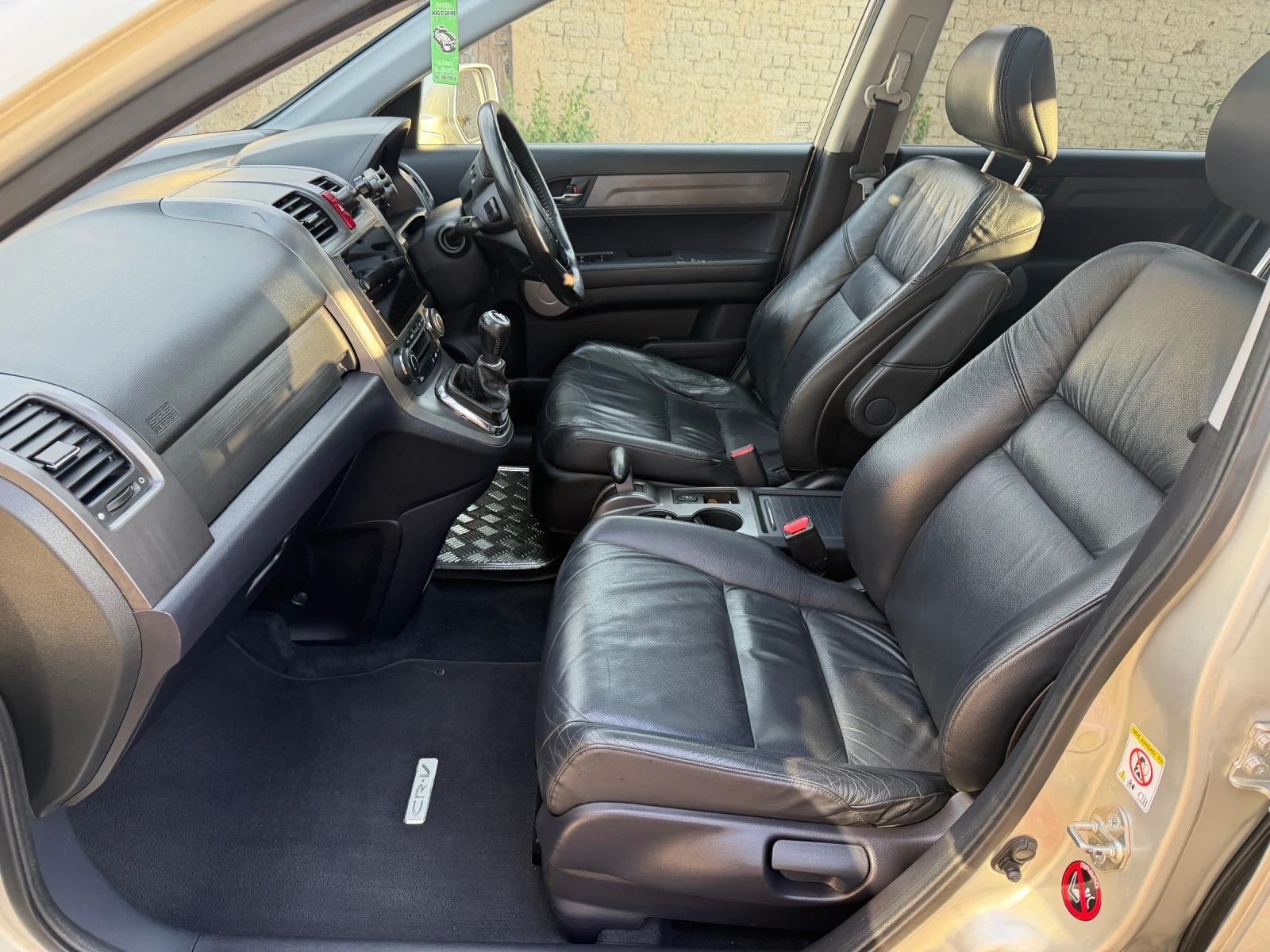 Honda Cr-v executive, снимка 6 - Автомобили и джипове - 56259626