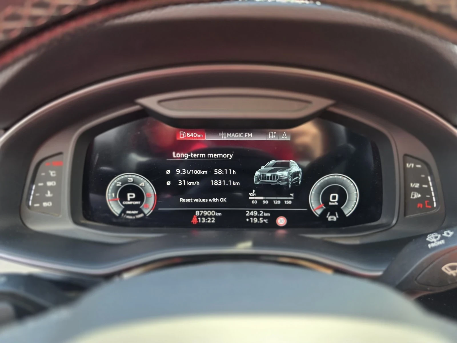 Audi Q8, снимка 11 - Автомобили и джипове - 56424069