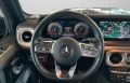 Mercedes-Benz G 500 AMG/ 4M/ BURMESTER/ DISTRONIC/ MULTIBEAM/ 20/, снимка 10