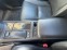 Обява за продажба на Lexus RX 450 FACE,ГАЗ Обдухване ~36 980 лв. - изображение 7