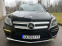 Обява за продажба на Mercedes-Benz GL 350 AMG OPTIC / 7 МЕСТЕН/ FULL ~51 900 лв. - изображение 1
