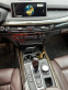 Обява за продажба на BMW X5 5.0 Xdrive M Performance  ~61 500 лв. - изображение 9