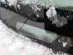 Citroen Jumper 2.2 BlueHDI MAXI, снимка 9