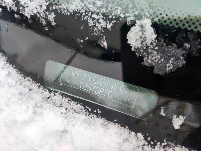 Citroen Jumper 2.2 BlueHDI MAXI, снимка 8 - Бусове и автобуси - 53328012