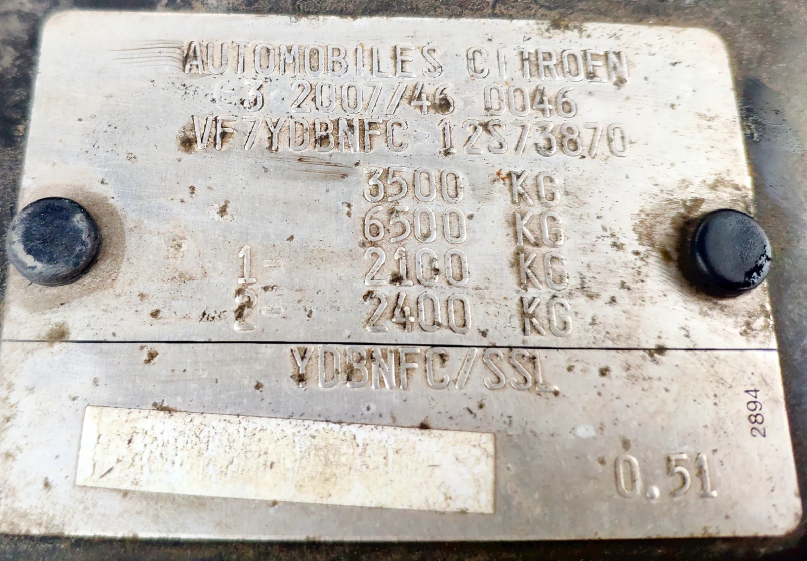 Citroen Jumper 2.2 BlueHDI MAXI - изображение 7