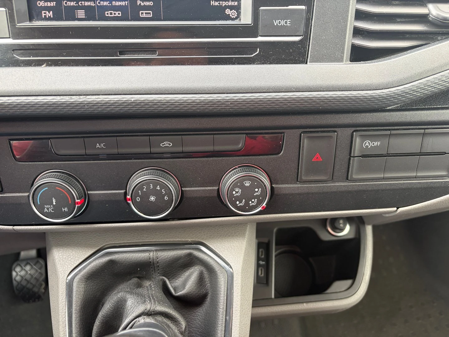 VW Transporter | Mobile.bg � ����������� 11