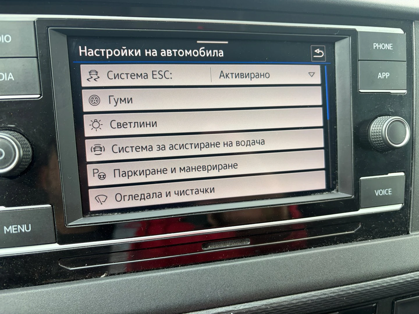 VW Transporter | Mobile.bg � ����������� 15
