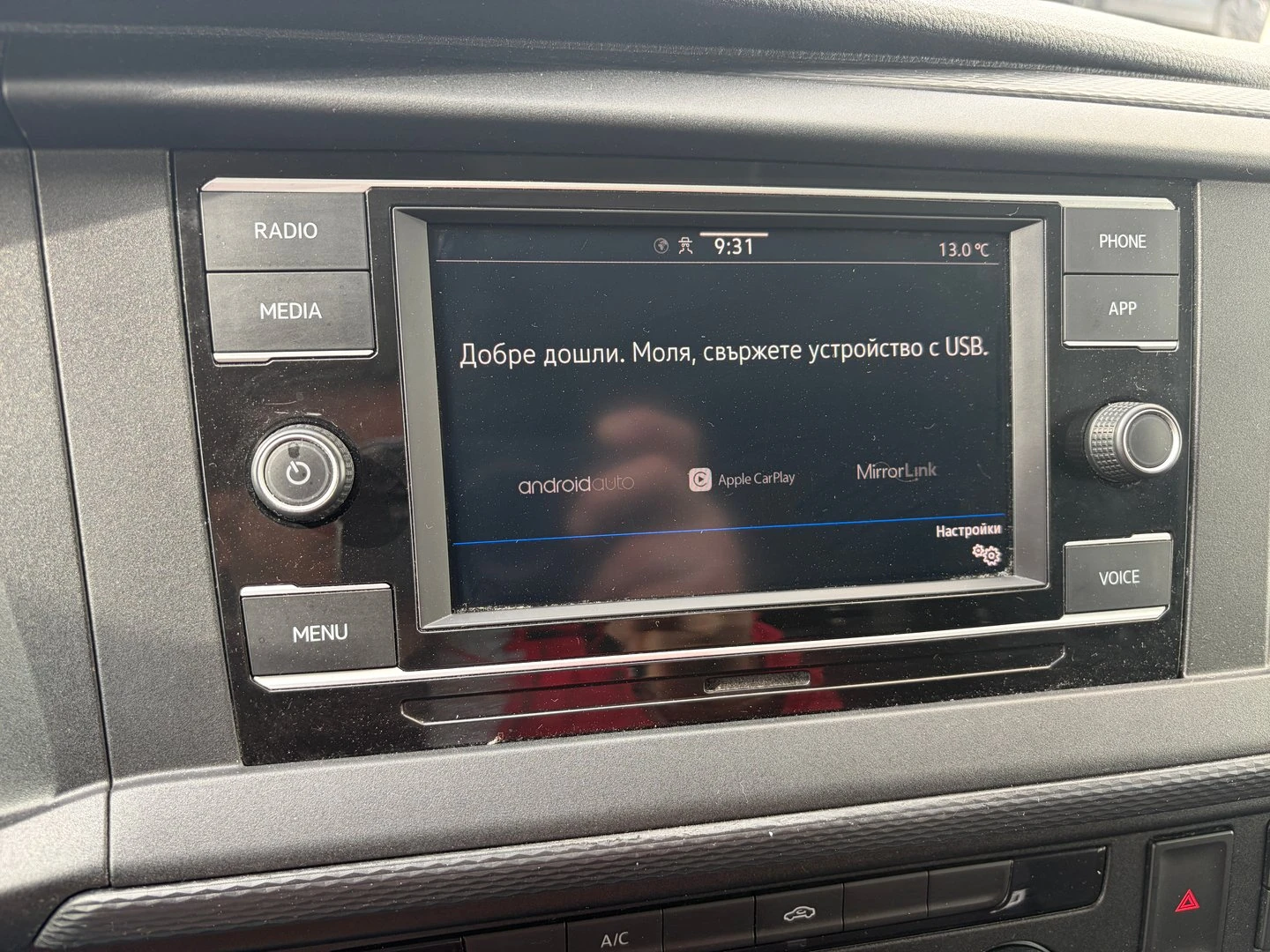 VW Transporter | Mobile.bg � ����������� 13