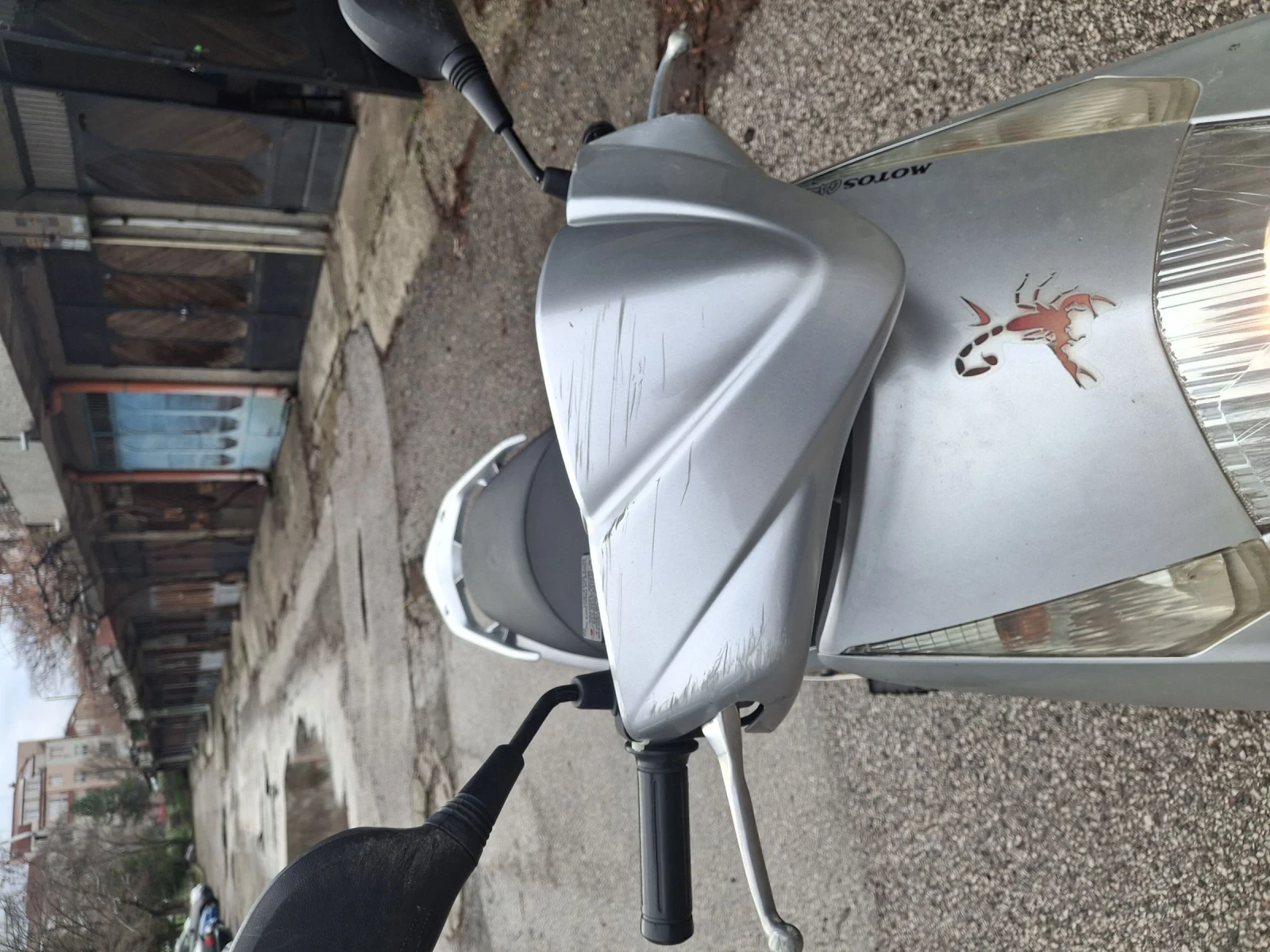 Honda Dylan  - изображение 6