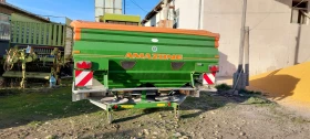      Amazone  ZAM 4200 Ultra Profis Hydro