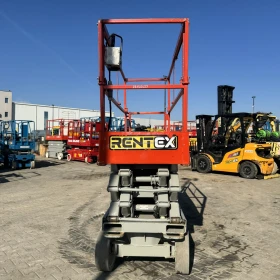 ��������� Skyjack SJ3226 | Mobile.bg � ����� ������ 7