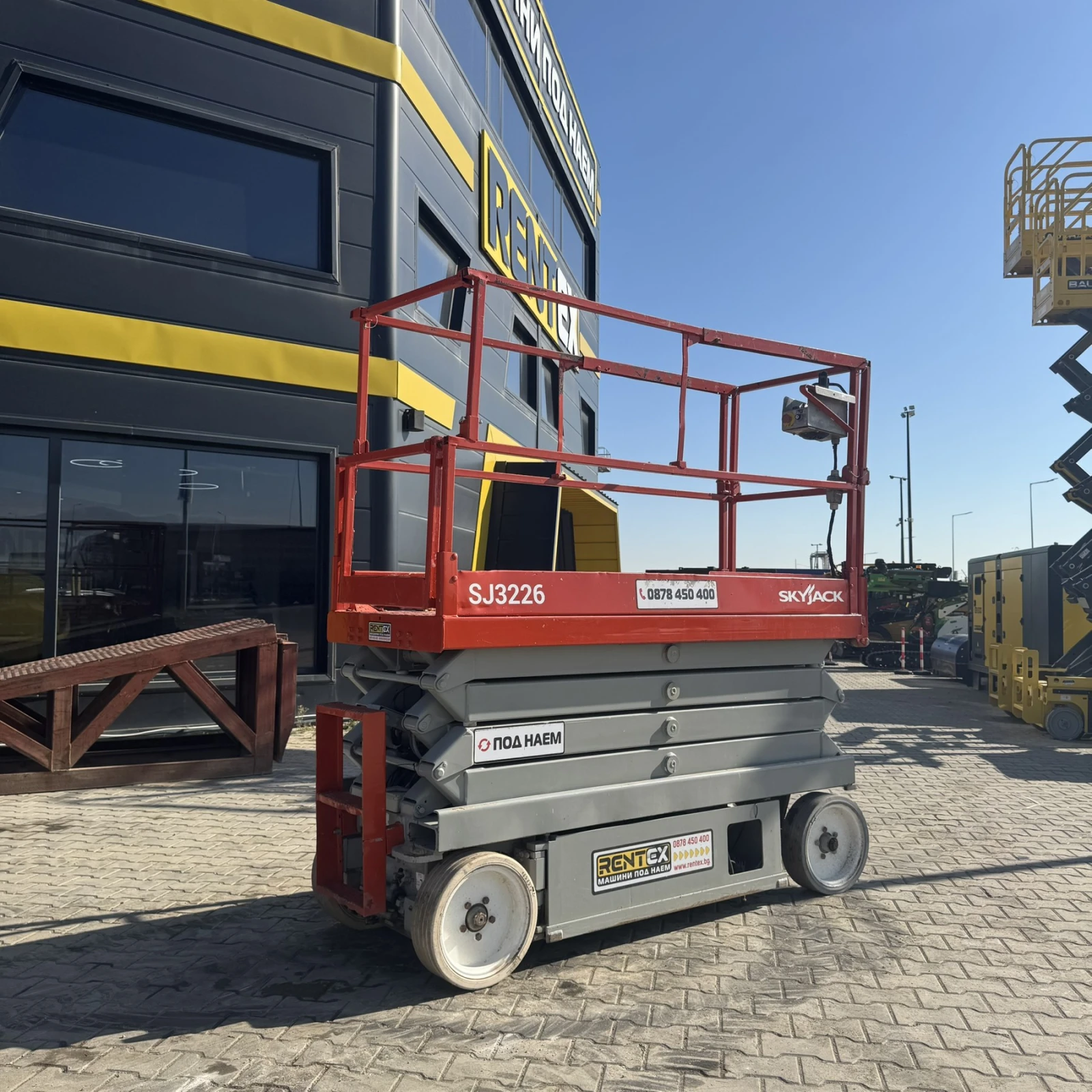 ��������� Skyjack SJ3226 | Mobile.bg � ����������� 2