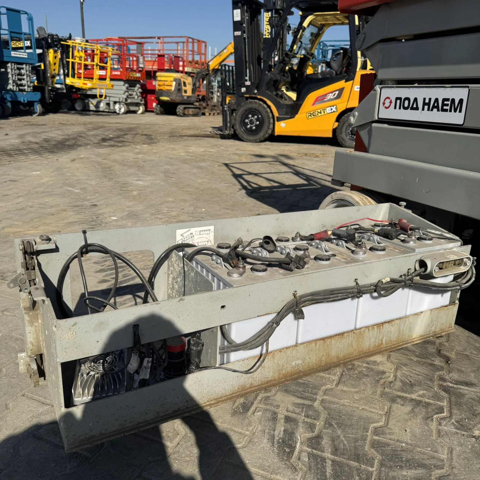 ��������� Skyjack SJ3226 | Mobile.bg � ����������� 16