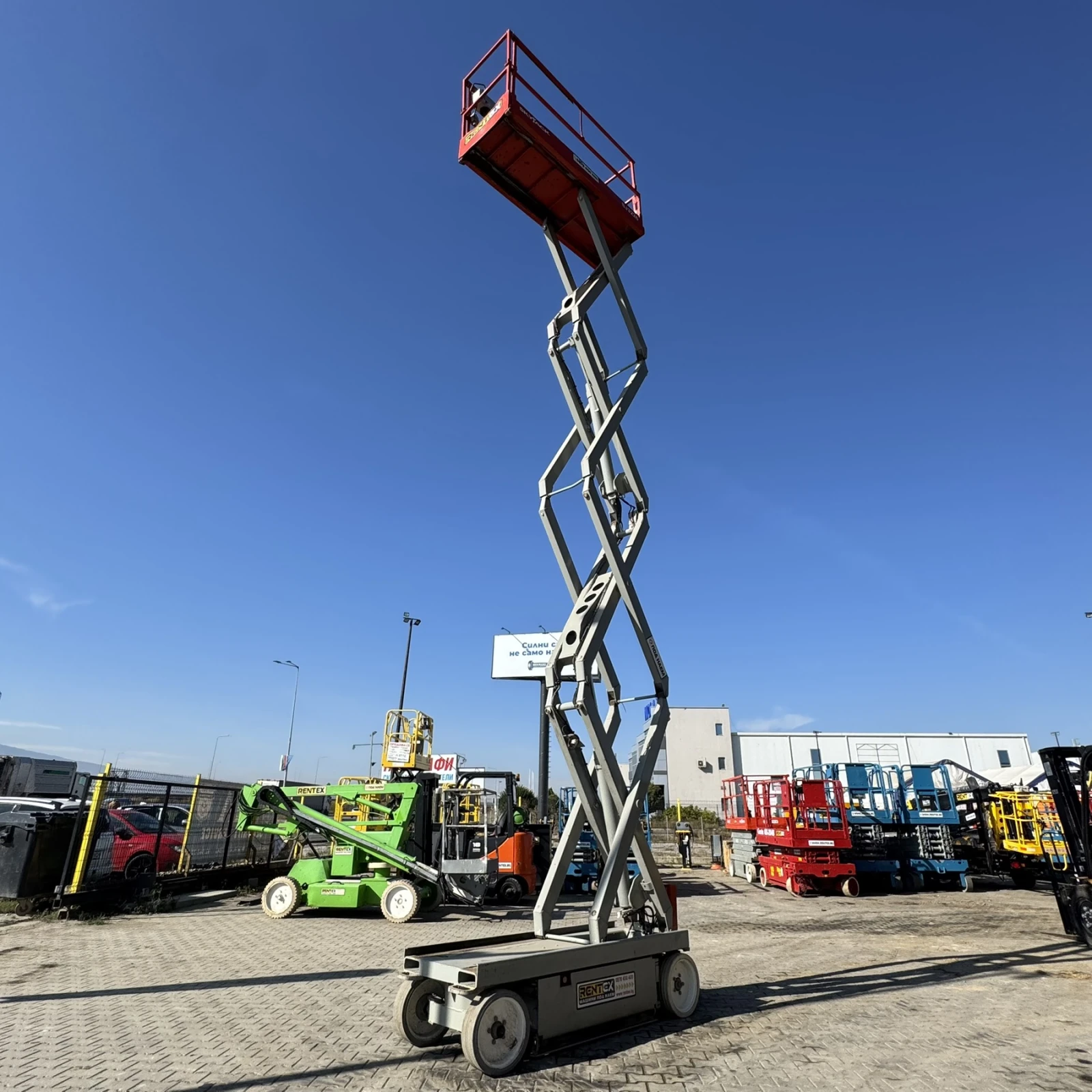 ��������� Skyjack SJ3226 | Mobile.bg � ����������� 11