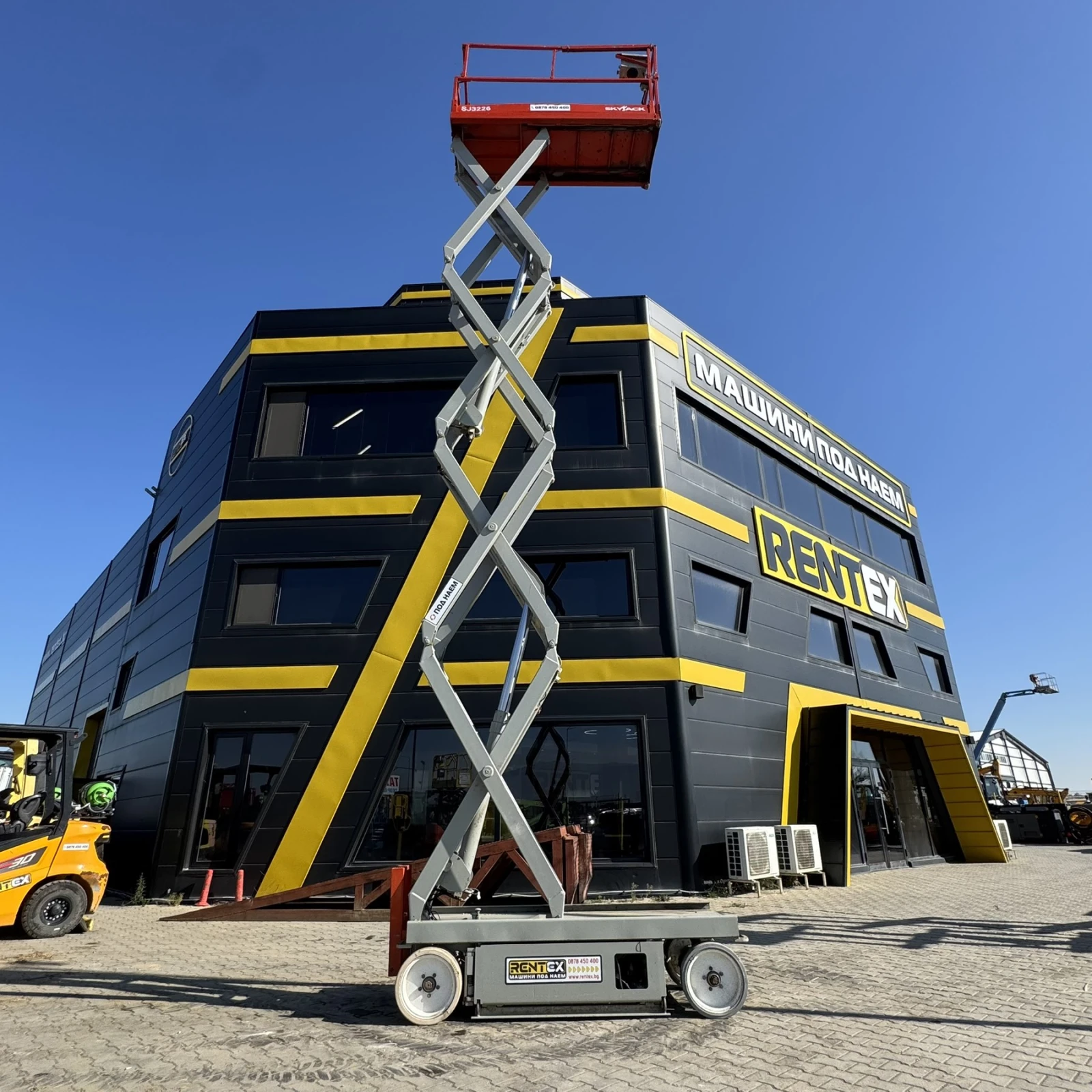 ��������� Skyjack SJ3226 | Mobile.bg � ����������� 10