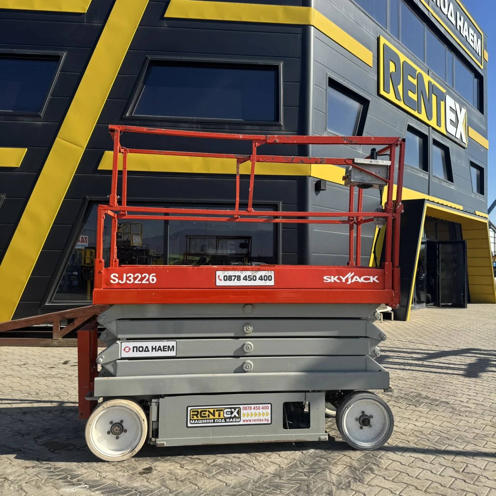 ��������� Skyjack SJ3226 | Mobile.bg � ����������� 1