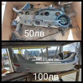 Части за Mazda 5 2006г 143кс дизел, снимка 7