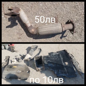 Части за Mazda 5 2006г 143кс дизел, снимка 2