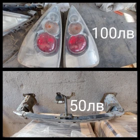 Части за Mazda 5 2006г 143кс дизел, снимка 6