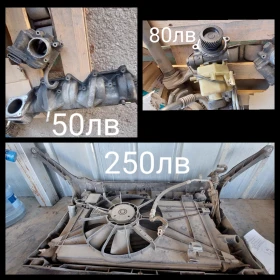 Части за Mazda 5 2006г 143кс дизел, снимка 12