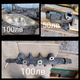 Части за Mazda 5 2006г 143кс дизел, снимка 11