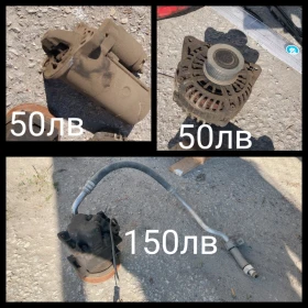 Части за Mazda 5 2006г 143кс дизел, снимка 10