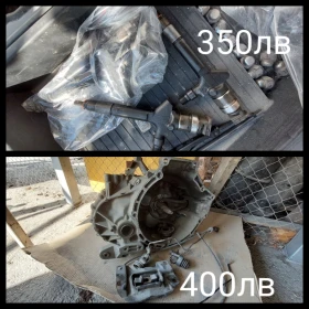 Части за Mazda 5 2006г 143кс дизел, снимка 8