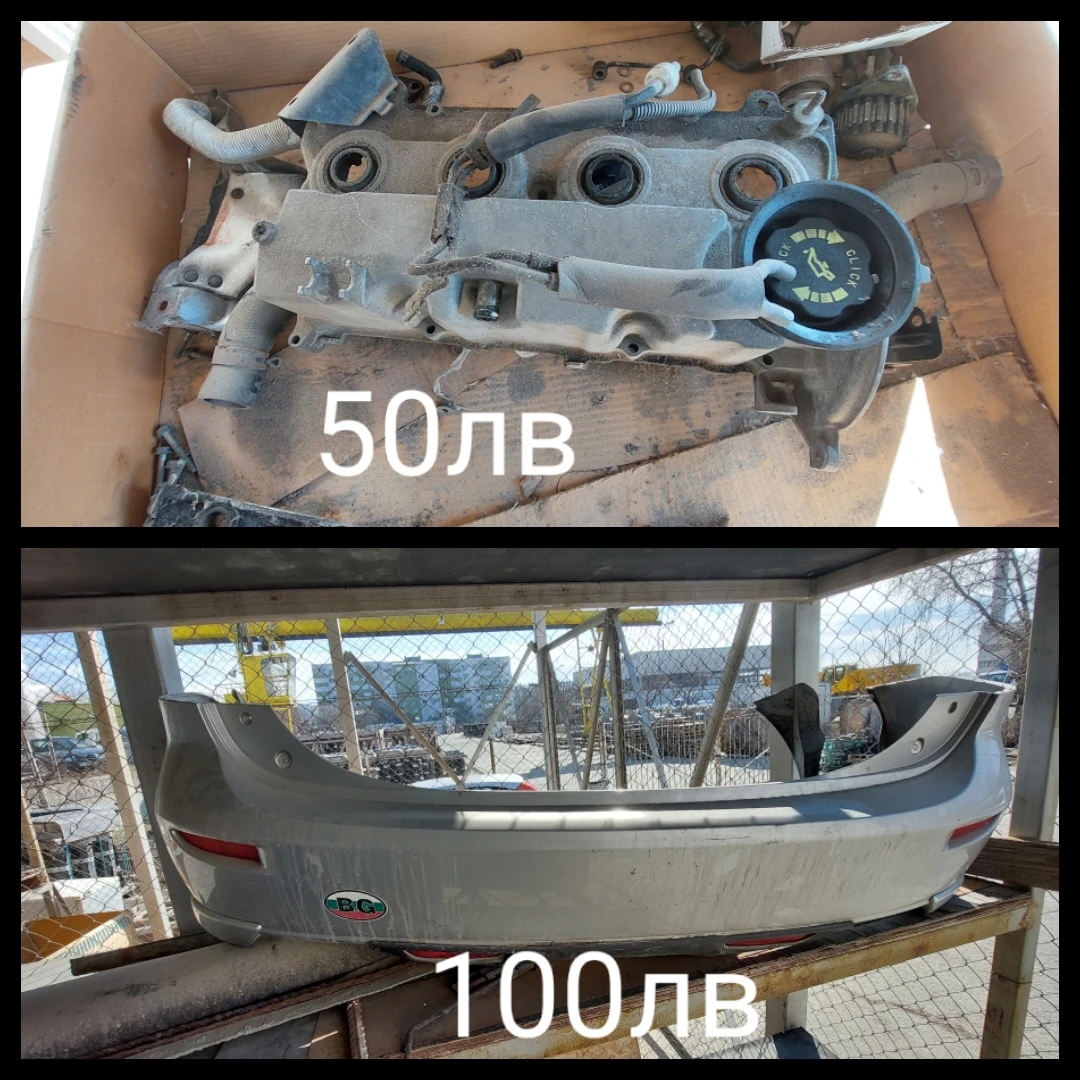   Mazda 5 2006 143  | Mobile.bg   7