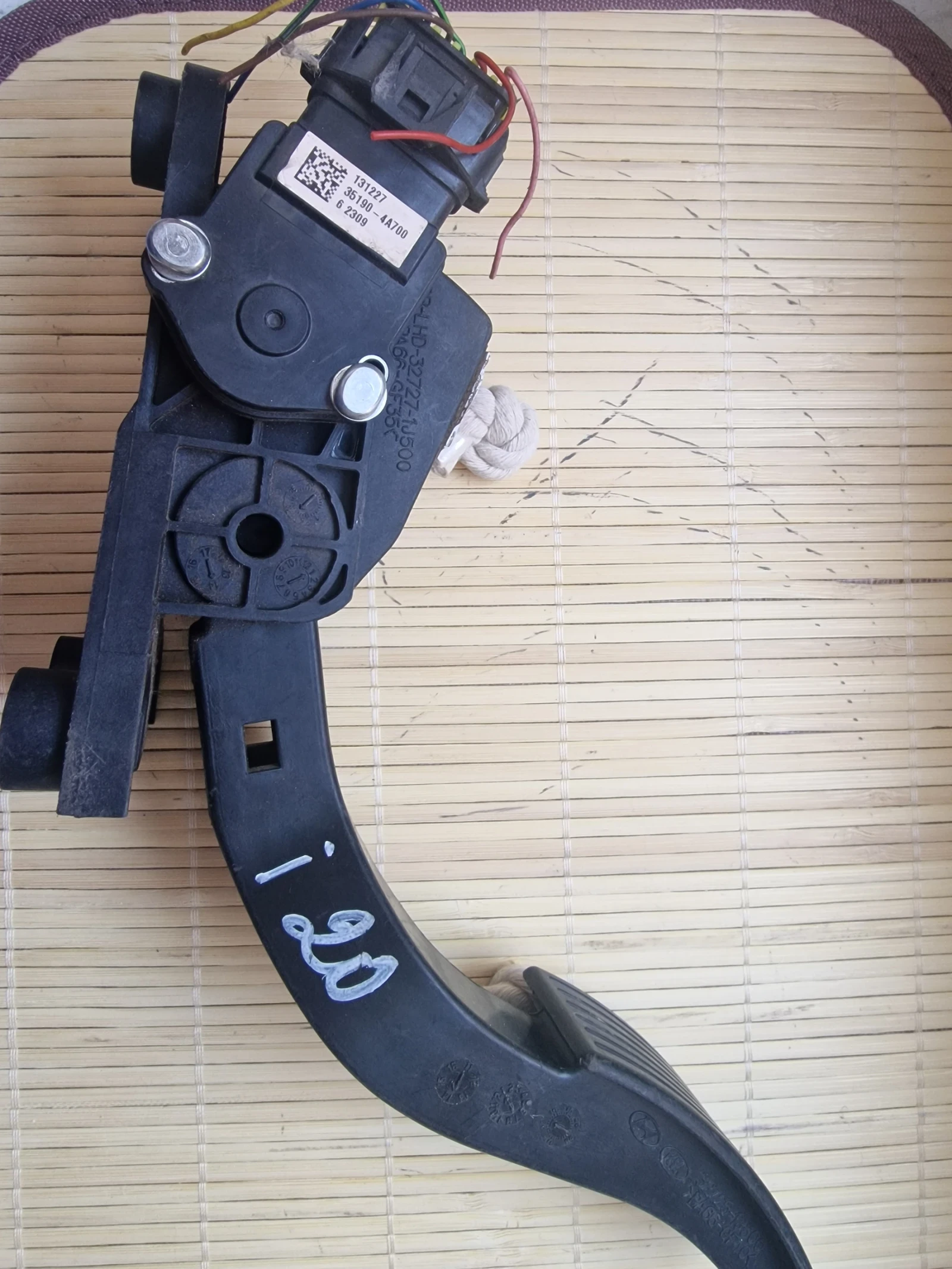 32726-1J500����� ��� HYUNDAI I 20 1.4 35190-4A700 | Mobile.bg � ����������� 1