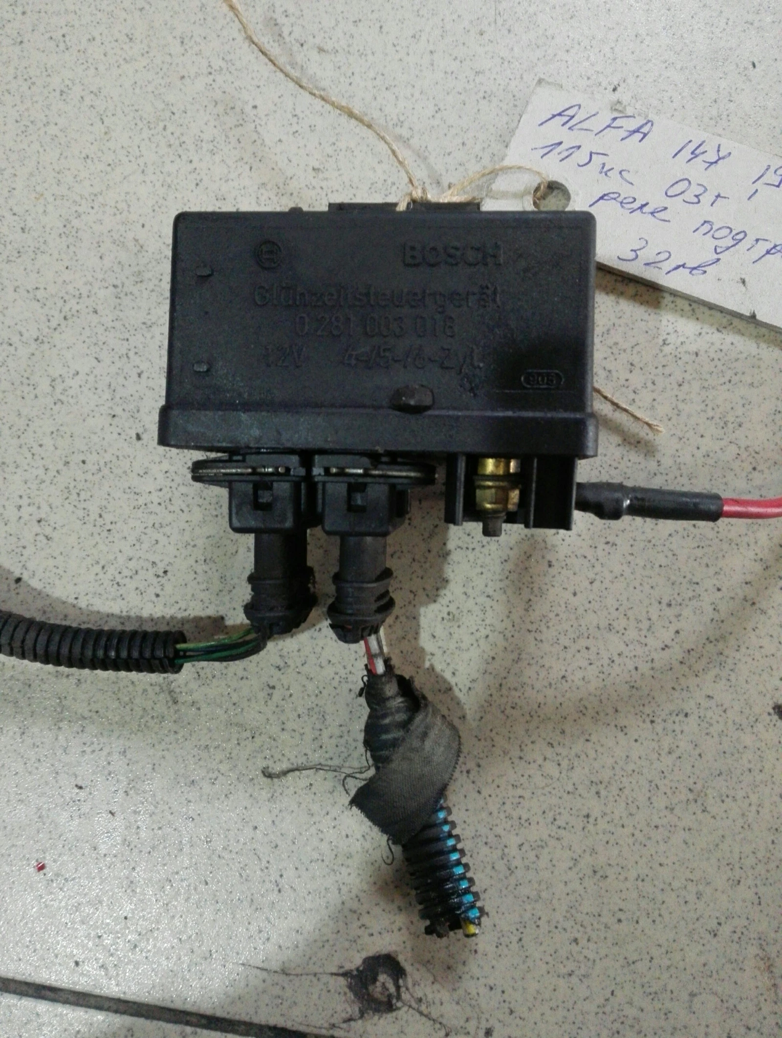 ���� ������� ���� ����� 147 1.9jtd | Mobile.bg � ����������� 1