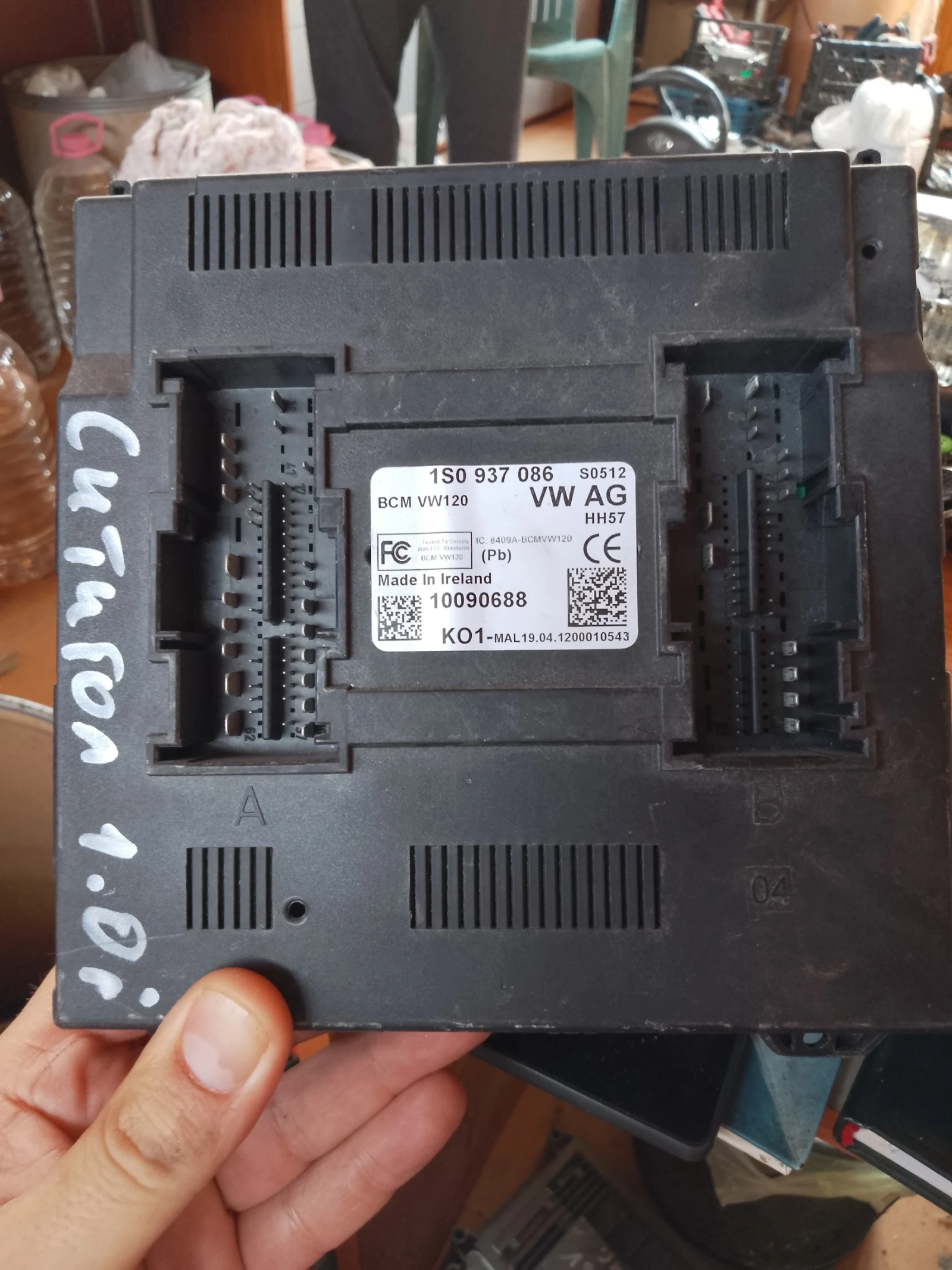 1S0937086 BCM VW120   ,    | Mobile.bg   1