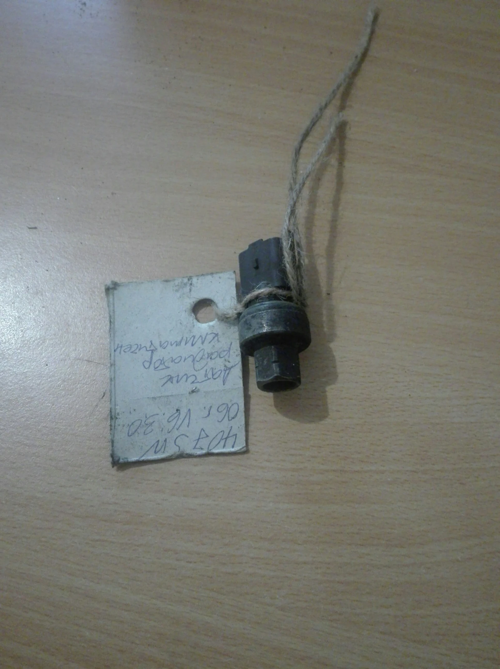 ������ �������� ���� 407 | Mobile.bg � ����������� 1