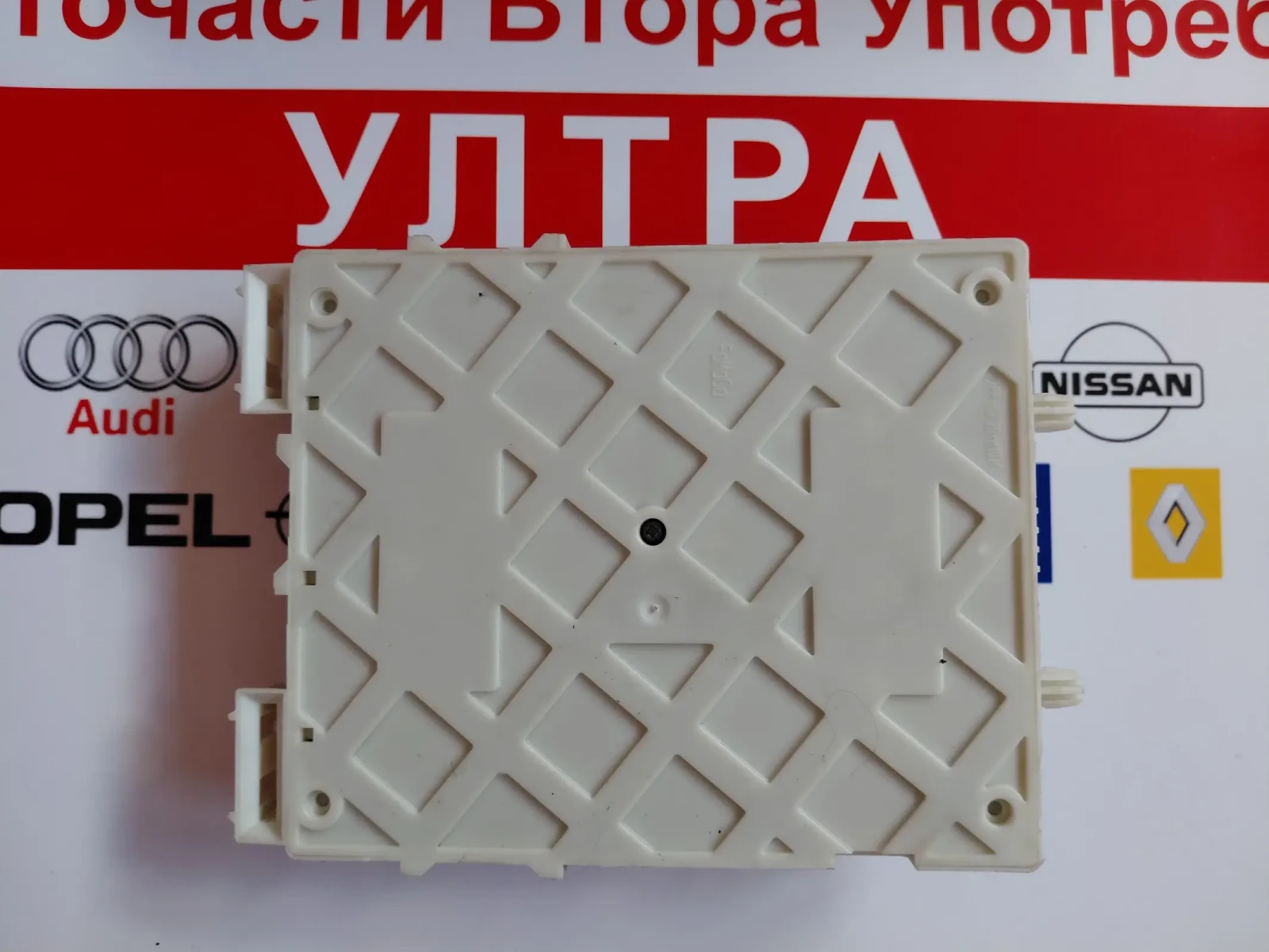 31412888 ���������� ����� / ����� � ������������ VOLVO V40 31412888 | Mobile.bg � ����������� 2